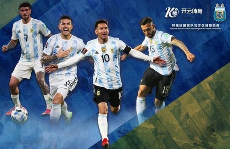 万博体育与阿根廷国家男子足球队携手达成合作